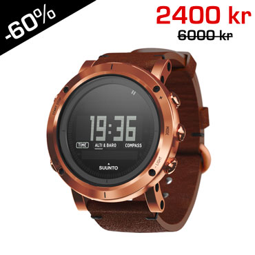 Suunto Essential Copper